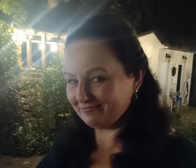 Ilona, 38, Krasnodar