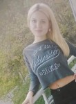 Мария - Волгоград