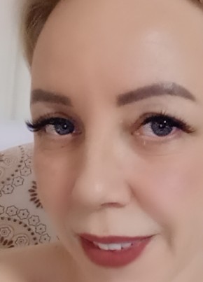 Светлана из Иваново 44 года