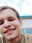 Александр, 23 года, Хабаровск