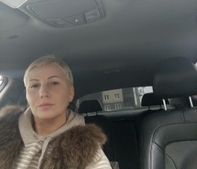Natalya, 48, Protvino