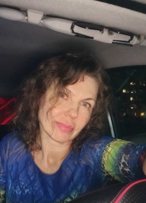 Tatyana, 53, Russia, Khabarovsk