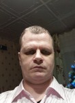 Алексей, 44 года, Петропавловск-Камчатский