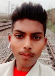 Ashish, 18 лет, Allahabad