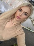 Сабрина, 21 год, Москва