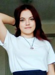 Алёна, 21 год, Дніпро