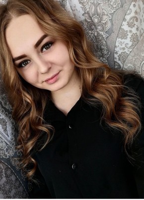 Лана, 28, Россия, Бирюсинск