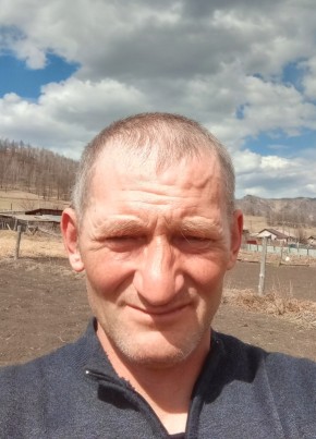 Дима
