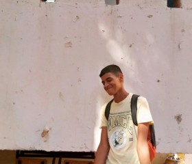 Rayan Elichy, 20 лет, الدار البيضاء