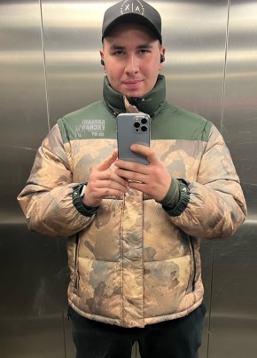 Gosha, 23, Россия, Карачев