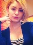 Таисия, 32 года, Санкт-Петербург