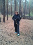 Светлана, 59 лет, Абакан