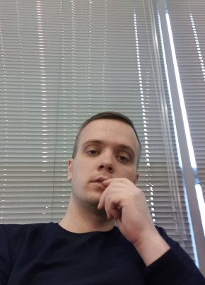 Иван, 33, Қазақстан, Алматы