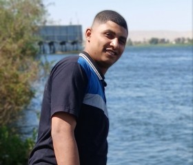 Mohamed, 18, Tahta