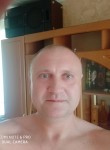 Николай, 46 лет, Словянськ