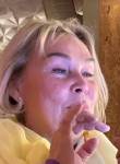Zina, 52, Omsk