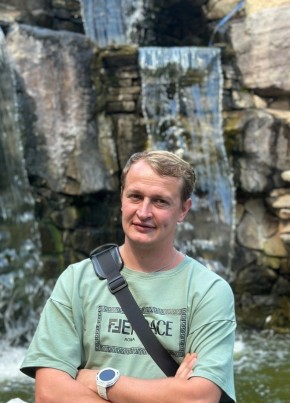 Игорь, 31, Україна, Луганськ