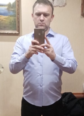 Андрей из Мичуринска 43 года