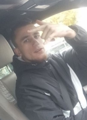 Дмитрий из Новосибирска 23 года