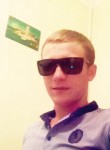 Сергей, 29 лет, Білозерка