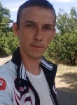 Дмитрий, 33 года, Брянка