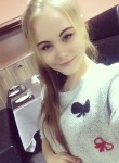 Екатерина, 27 лет, Уссурийск