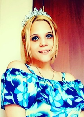 Алена, 21, Россия, Самара