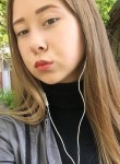 Юлия, 25 лет, Шуя