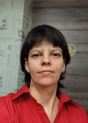 Надежда из Самары 42 года