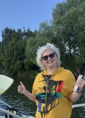 Tatiana, 45, Russia, Yekaterinburg