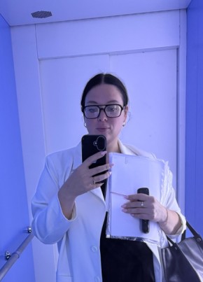 Yuliya, 37, Russia, Penza