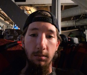 Gaige, 22, Erie (Commonwealth of Pennsylvania)