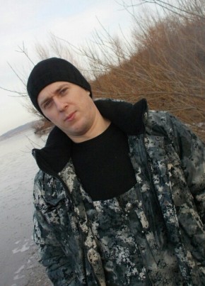 Андрей, 33, Россия, Оса (Пермская обл.)