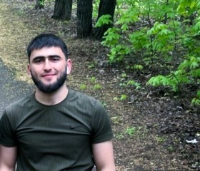 Amir, 23, Ryazan