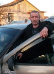 Игорь, 48 лет, Смоленск