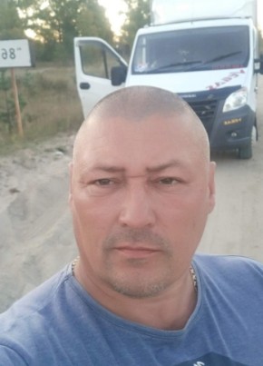 Михаил, 51, Россия, Северск