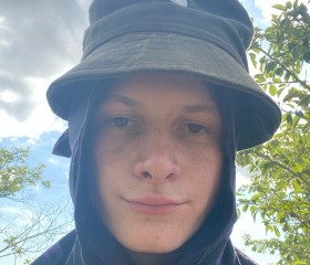 Ilya, 23, Khabarovsk