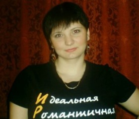 Ирина, 37 лет, Белогорск (Амурская обл.)