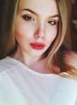 Ксения, 27 лет, Екатеринбург