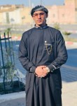 نيزار, 21, El Oued
