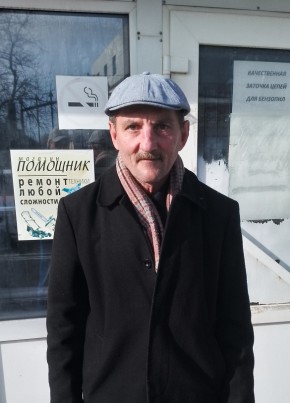 Шмель, 54, Россия, Светлоград