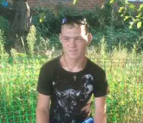 Кирилл, 27 лет, Ставрополь