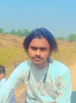 Vishal kashyap, 22 года, Raipur (Chhattisgarh)