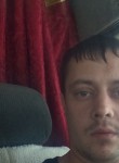 Михаил, 35 лет, Кемерово