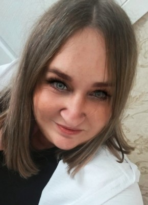 Женя из Рубцовска 39 лет