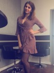 Инна - Ростов