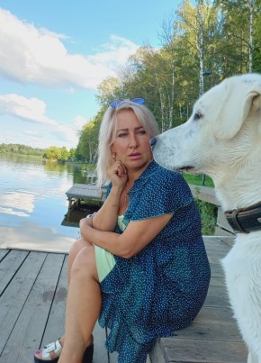 Larisa, 39, Россия, Брянск