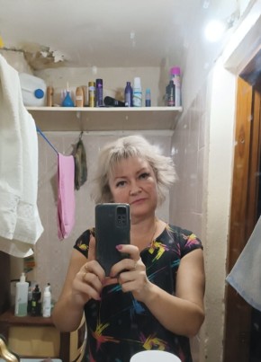 nadezhda, 43, Russia, Michurinsk
