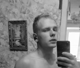 Сергей , 25 лет, Медвежьегорск
