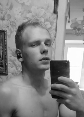 Сергей , 25, Россия, Медвежьегорск